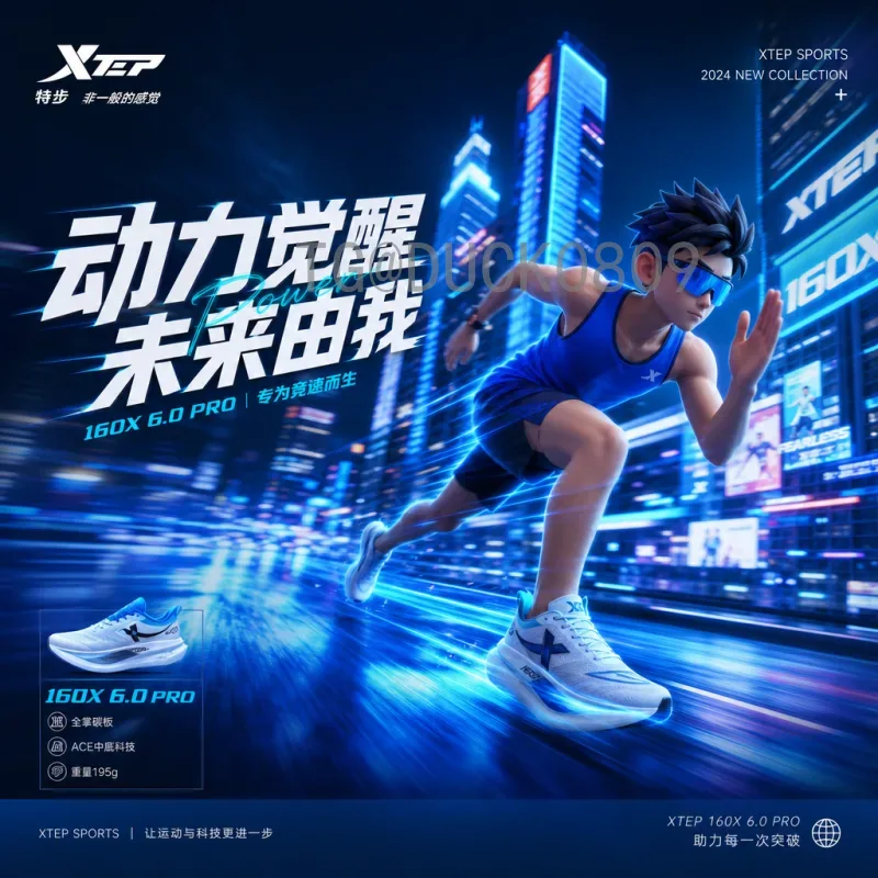 实时2026年国际足联世界杯扩军：48队新赛制解析与影响